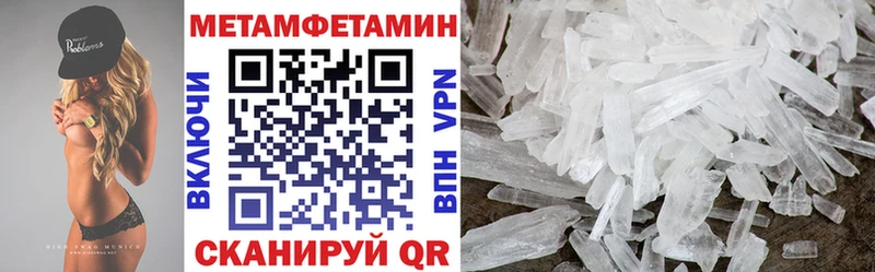 Amphetamine 98% kraken рабочий сайт Поронайск
