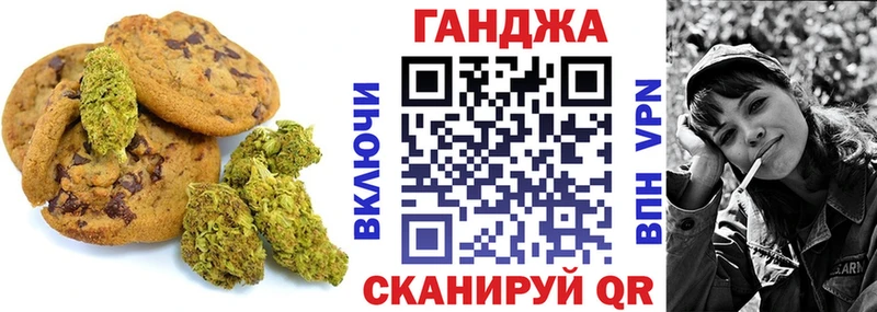 кракен онион  Поронайск  Cannafood марихуана 