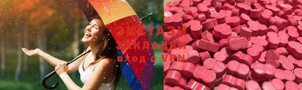 кокаин перу Аркадак