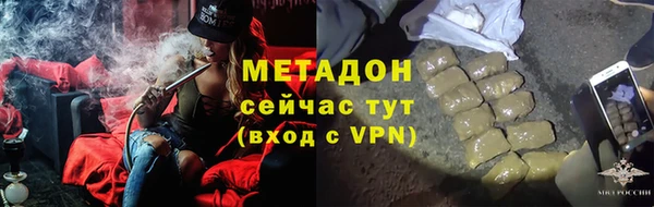 кокаин перу Аркадак