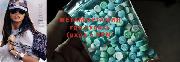 кокаин перу Аркадак