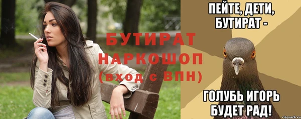 кокаин перу Аркадак
