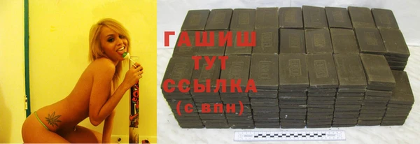кокаин перу Аркадак