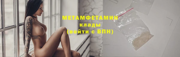 кокаин перу Аркадак