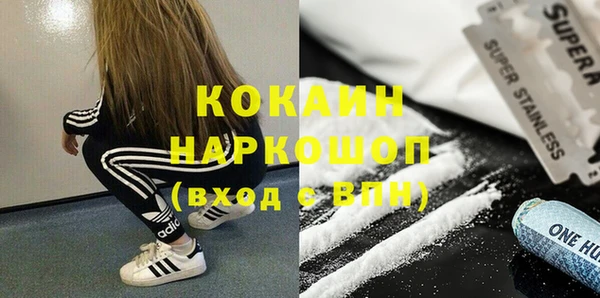 гидропоника Нягань