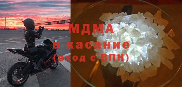 кокаин перу Аркадак